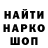 ТГК гашишное масло Kai C