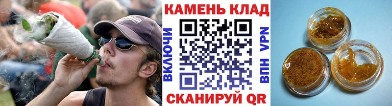 купить закладку  Анива  ГАШ Изолятор 