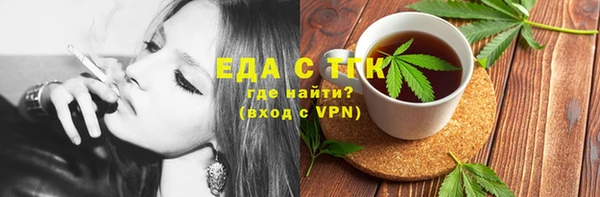 гидропоника Зерноград