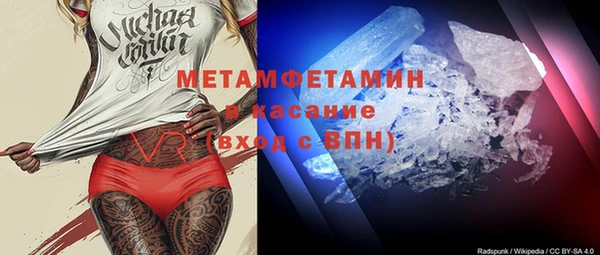 а пвп мука Зеленокумск