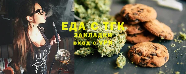 метадон Алексин