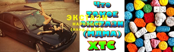 мдпв Зеленодольск