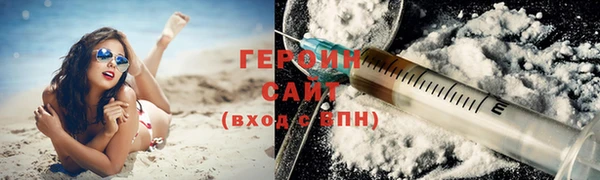 метадон Алексин