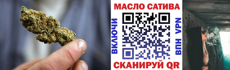 Дистиллят ТГК жижа  ссылка на мегу как войти  Анива 
